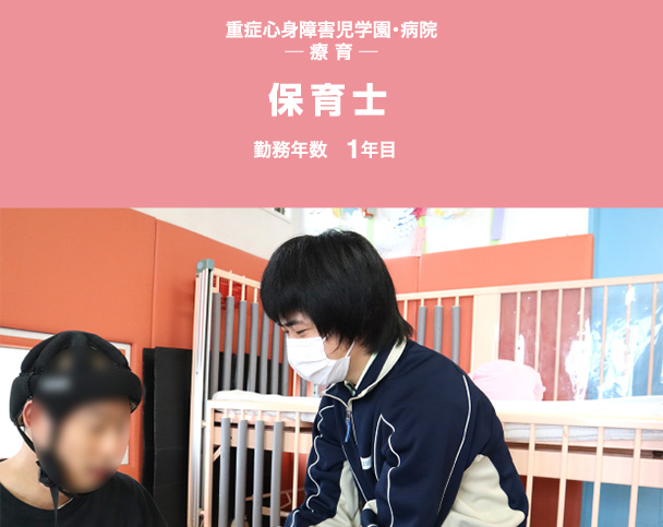 バナー